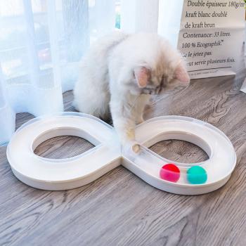 360Home Haustier Spielzeug Ball Katzenspielzeug